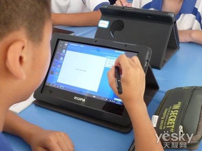 教育信息化刻不容緩 名師力薦KUPA平板電腦與專業(yè)軟件