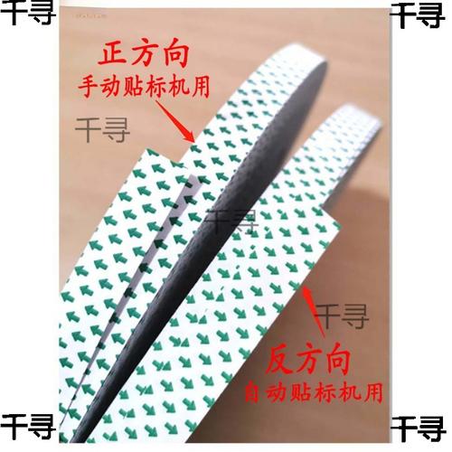 免膠帶紙箱